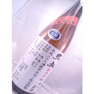 久礼　<BR>槽口直詰　純米吟醸酒　無濾過生原酒　<BR>1800ml｜sakesawaya