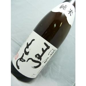 澤屋まつもと　　純米酒　1800ml｜sakesawaya