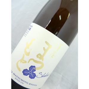 澤屋まつもと　守破離　五百万石　1800ml　（純米酒）｜sakesawaya