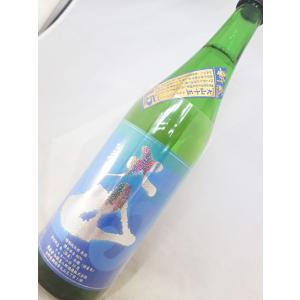 【限定品】大山  特別純米原酒　十五　720ml｜sakesawaya
