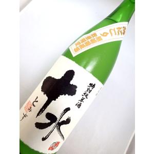 【超限定うすにごり】大山  特別純米酒　十水　とみず　うすにごり原酒　1800ml｜sakesawaya