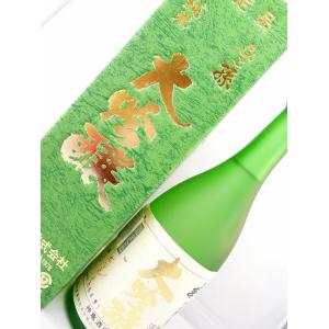 神亀　ひこ孫　大吟醸酒　720ml　カートン(化粧箱)入り