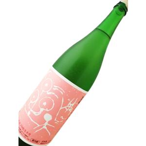 池田町ブドウ・ブドウ酒研究所 十勝ブランデー 原酒 180ml×2箱