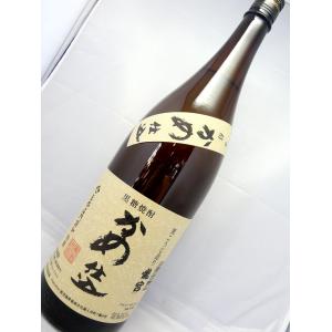 龍宮 かめ仕込み２５° 1800ml｜sakesawaya