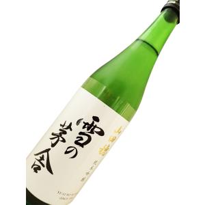 雪の茅舎 純米吟醸酒 山田穂 火入れ 720ml