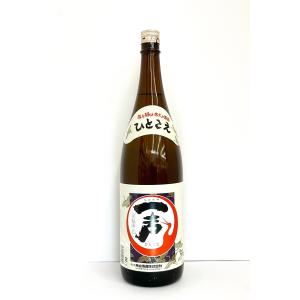 月山酒造 一声 普通酒 1800ml