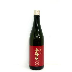 酒田酒造 上喜元 純米大吟醸 愛山40 720ml　※クール便での発送となります｜sakesenmontakasimaya