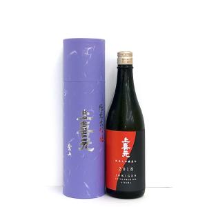 酒田酒造 上喜元 愛山　純米大吟醸 720ml　※クール便での発送となります｜sakesenmontakasimaya