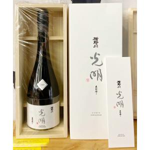 楯野川酒造 純米大吟醸 光明 720ml　※クール便での発送となります｜sakesenmontakasimaya