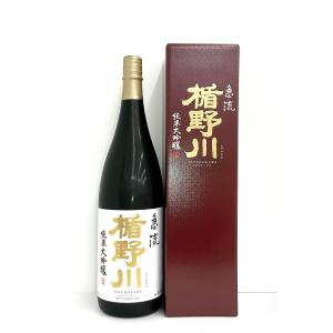 楯野川酒造 純米大吟醸 急流 1800ml　※クール便での発送となります｜sakesenmontakasimaya