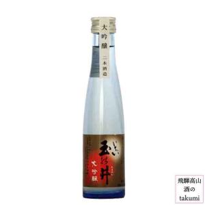 蓬莱泉 日本酒 純米大吟醸 空 720ml 瓶 箱入 酒造年度 令和5年酒造2025