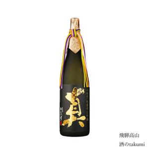 白真弓 大吟醸原酒 真 雫酒 1.8瓶 箱入 蒲酒造場 飛騨 古川 地酒 お土産 誕生日 プレゼント 父の日 贈答