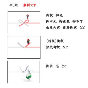 白真弓 大吟醸原酒 真 雫酒 1.8瓶 箱入 ...の詳細画像2
