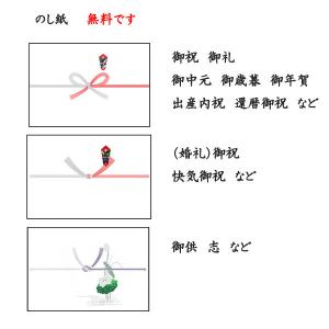 白真弓 生もと純米 木桶仕込 720ml瓶 箱...の詳細画像2