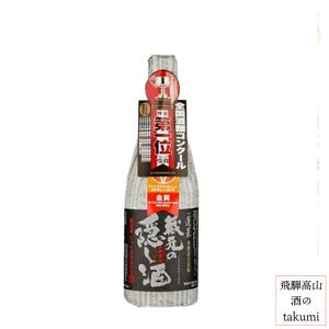送料無料 江井ヶ嶋酒造 シングルモルト あかし コナラカスク 10年 50