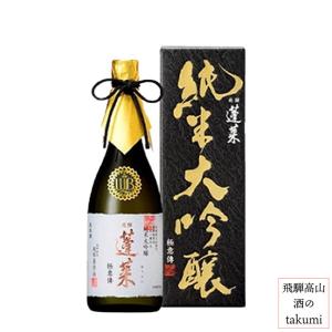 日本酒 蓬莱 純米大吟醸 極意傳 720ml 箱入 渡辺酒造店 飛騨 古川 地酒 お土産 誕生日 プレゼント 父の日｜saketakuhida