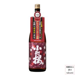 日本酒 蓬莱 小町桜 1800ml 渡辺酒造店 ひだほまれ飛騨 古川 地酒 お土産 誕生日 プレゼント 父の日