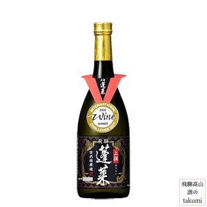 日本酒 蓬莱 上撰 蓬莱 720ml 渡辺酒造店 ひだほまれ 飛騨 古川 地酒 お土産 誕生日 プレゼント 父の日