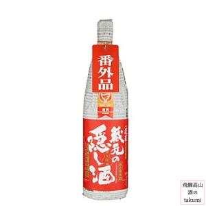 蓬莱 蔵元の隠し酒 春の番外品 特別本醸造 1,800ml 渡辺酒造店 飛騨 古川 お土産 地酒 誕生日