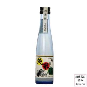 蓬莱泉 日本酒 純米大吟醸 空 720ml 瓶 箱入 酒造年度 令和5年酒造2025