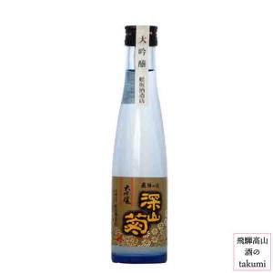 蓬莱泉 日本酒 純米大吟醸 空 720ml 瓶 箱入 酒造年度 令和5年酒造2025
