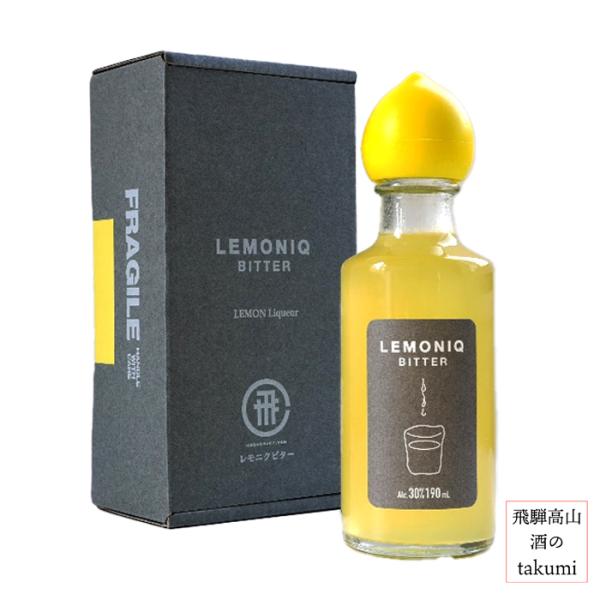 レモンリキュール レモニク ビター LEMONIQ BITTER 30% 190ml 森瓦店 飛騨高...