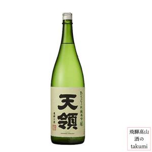 天領酒造 天領 純米吟醸 ひだほまれ 1800ml瓶 箱なし 南飛騨 下呂 飛騨萩原 地酒 フルーティ やや辛口 リッチな家飲み お土産 贈答
