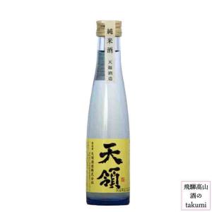 送料無料 江井ヶ嶋酒造 シングルモルト あかし コナラカスク 10年 50