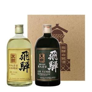 グレンロッシー 16年 2008 1stフィル PXシェリーホグスヘッド カスク