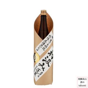 蓬莱 初汲み55 純米吟醸 1,800ml 渡辺酒造店 飛騨 古川 お土産 地酒 誕生日