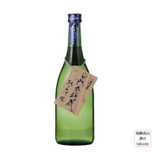 蓬莱 自然発酵蔵 純米大吟醸 720ml 渡辺酒造店 岐阜 飛騨 日本酒 金賞受賞 夏限定 ギフト