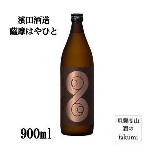 送料無料 江井ヶ嶋酒造 シングルモルト あかし コナラカスク 10年 50