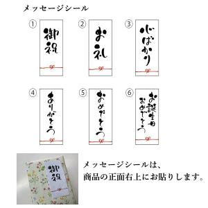 飛騨高山蒸溜所 ワールドブレンデッドウイスキー...の詳細画像4