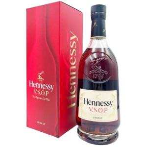 ヘネシー VSOP プリヴィレッジ 40度 箱付 700ml 並行品 ブランデー