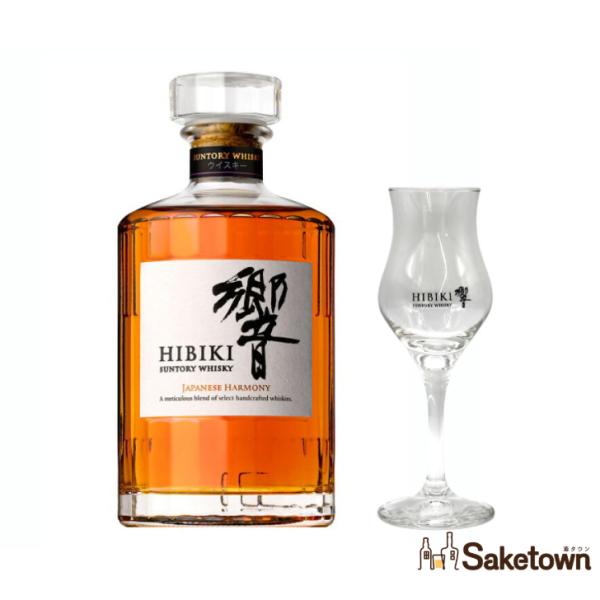 全国配送可能　サントリー ウイスキー 響 ジャパニーズハーモニー 43% 700ml 箱無し + 響...