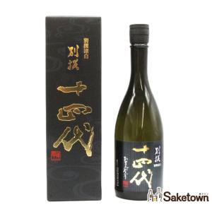 高木酒造 十四代 中取り 超極 (ちょうごく) 純米大吟醸 兵庫特A 高木酒造 十四代 中取り 超極 (ちょうごく) 純米大吟醸 兵庫特A