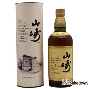 SUNTORY（サントリー） 【数年前に終売の為、激レア！】 響12年 43度