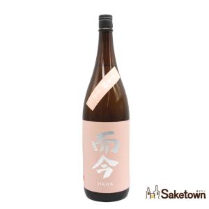 全国配送可能 木屋正酒造 而今 じこん 純米吟醸 千本錦 火入 2025 日本酒 清酒 15.5% 1800ml 箱無し(2026年8月製造)
