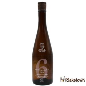 全国配送可能　新政酒造 No.6 ナンバーシックス R-type 純米酒 日本酒 生酒 13% 720ml 箱無し(2026年4月製造・品質期限2026年9月)