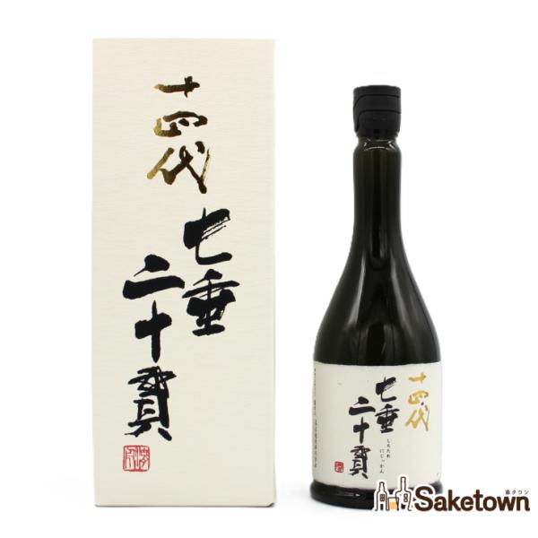 全国配送可能　高木酒造 十四代 七垂二十貫 純米大吟醸 日本酒 生詰 15％ 720ml 箱付き（2...