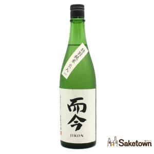 全国配送可能 木屋正酒造 而今 じこん 特別純米 火入 2025 日本酒 清酒 15.5% 720ml 箱無し(2026年4月製造)