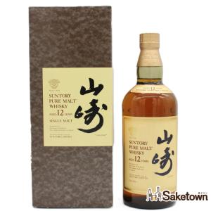 サントリー シングルモルトウイスキー 山崎 12年 100周年記念蒸溜所