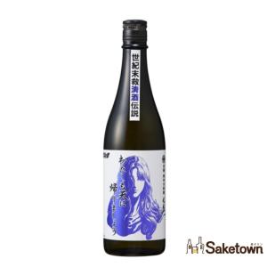 全国配送可能 光武酒造場 白麹 純米大吟醸 わたしも天に帰りましょう 日本酒 清酒 北斗の拳 世紀末救清酒伝説シリーズ ユリア 16% 720ml 箱無し 2025年10月製造