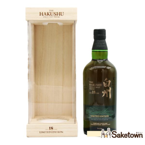 全国配送可能　サントリー シングルモルト ウイスキー 白州18年 リミテッドエディション 43% 7...