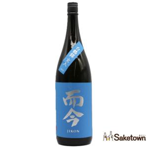 全国配送可能　木屋正酒造 而今 じこん 純米大吟醸 白鶴錦 火入 2025 日本酒 清酒 15.5% 1800ml 箱無し(2026年6月製造)