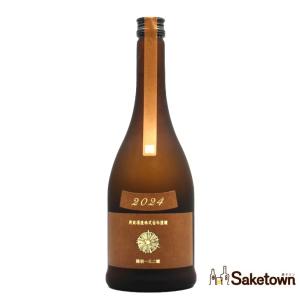 全国配送可能　新政酒造 Colors Earth アース 産土 2024 純米酒 日本酒 清酒 12% 720ml 箱無し(2025年12月製造・2026年2月出荷)