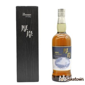 全国配送可能 厚岸 シングルブレンデッドウイスキー とうじ 冬至 2025