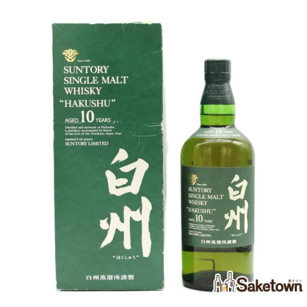 全国配送可能　サントリー シングルモルト ウイスキー 白州 10年 グリーンラベル 金花 40% 7...