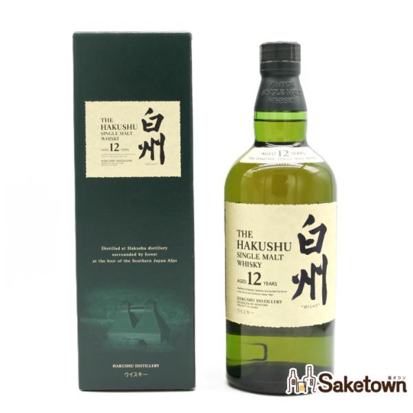 全国配送可能　サントリー シングルモルト ウイスキー 白州12年 旧ラベル 金花 43% 700ml...