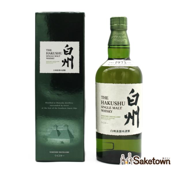 全国配送可能　サントリー シングルモルト ウイスキー 白州 旧ラベル 金花 43% 700ml 箱付...